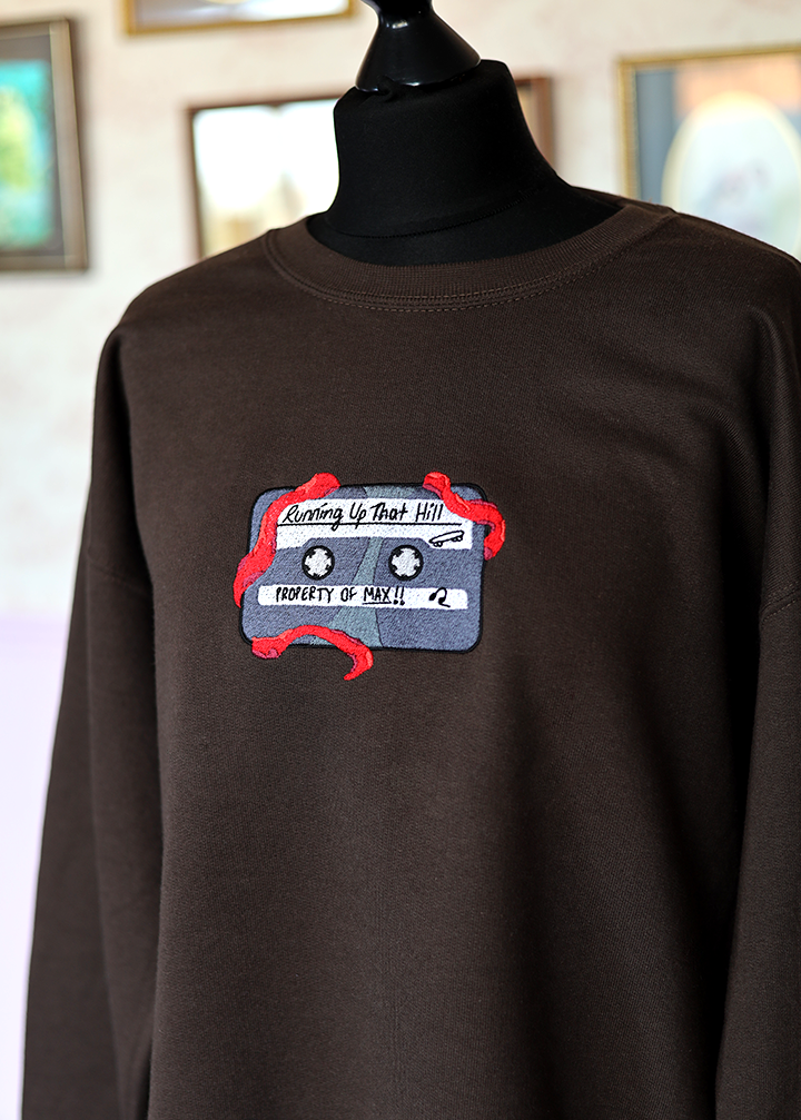 Mixtape Sweatshirt (Brown)